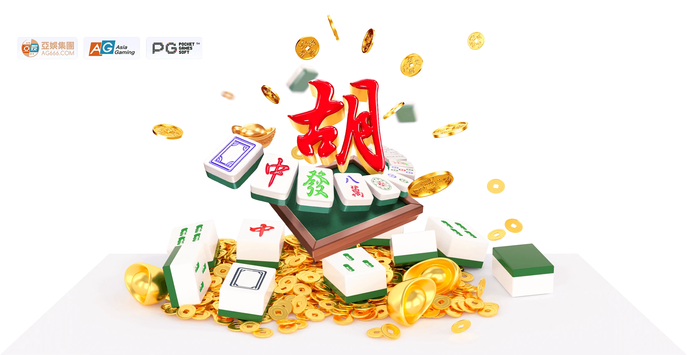 赏金女王相关主题原始图